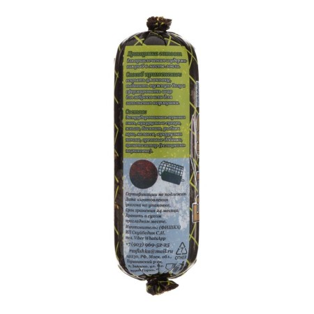 Bait carp-karas pasta, chocolate, 650 g-1