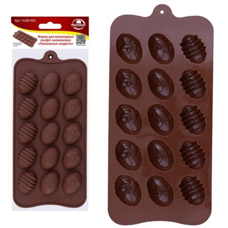Form for chocolate sweets Multida "Easter sweets", silicone