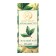 Aromamaed green tea 10 ml