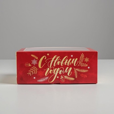 Box for Capcakes "Time of Magic" 17 x 25 x 10cm, New Year-3