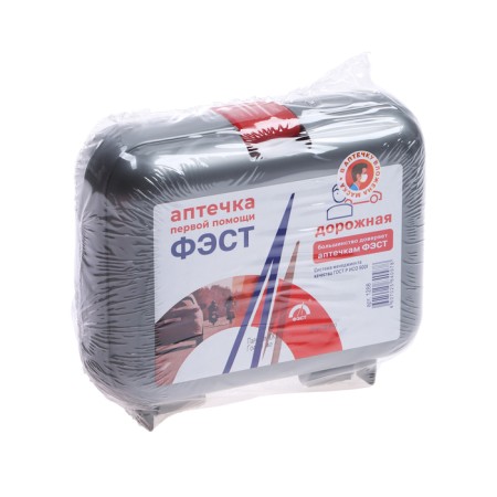 Set of motorist No. 2P: cigarette wires, emergency sign, fire extinguisher, first -aid kit-4