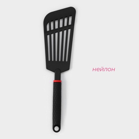 Picanto shapes with slots, 23 cm, black color-1