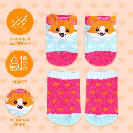 Clothes for navel "Cute Corgi", socks 2 pairs-1