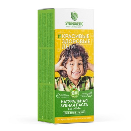Children's toothpaste Synergetic "Strawberry and Banana", from 3 to 6 years old, yellow, 50 g-6