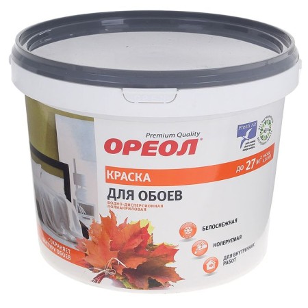 Paint water-dispersion halo for wallpaper 3kg