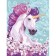 Picture on numbers on a canvas with a subframe "Magic Unicorn", 40 x 30 cm