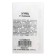 Cucumber seeds "Libella F1", b/p, 0.2 g