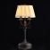 Victoria table lamp, size 18x55x26 cm, 120W 2xe14 IP 20