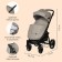 Stroller walking children's maxima (indigo), removable bumper, beige color