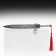 Souvenir weapon suspended mini "Genshin Sword", keychain, 20 cm, silver