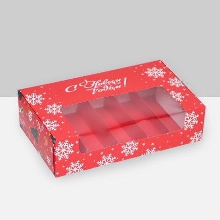 The box is folding, under 5 eclairs “Happy New Year!”, 25.2 x 15 x 6.6 cm-5