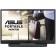 ASUS Munitor 15.6 "MB166B Black IPS LED 25MS 16: 9 Matte 250CD 178g/178g 1920x1080 60hz 100462