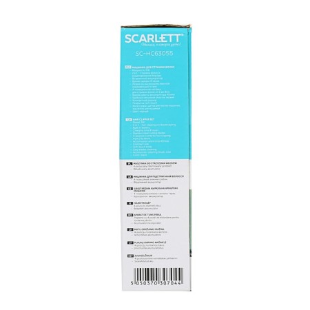 SCARLETT SC-HC63055 hair cutting machine, battery, 2 nozzles, black-6