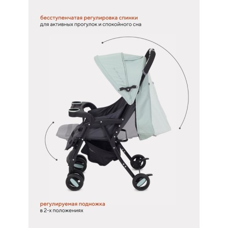 Stroller walking children's Rant Basic "UNO", folds into a cane, color Ocean Green-2