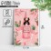 Interactive postcard "Happy New Year", champagne, 12 x 18 cm, New Year
