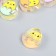 Busina Plastic "Summer breeze. Chick in the shell" Gloss Mix 2.2x2.6x0.9 cm