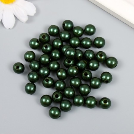 A set of plastic beads "Astra", 10 mm, 25 grams, t.-1