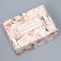 Gift folding box, packaging, "the most beautiful", 14 x 10 x 5 cm