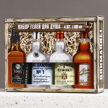 Gift set, shower gel in bottles of whiskey and vodka, 4 x 100 ml-8