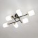 Ceiling chandelier Citilux "Henry" CL130265, 79.5x42x1.5 cm, 6x75W, E27, Black Color Black