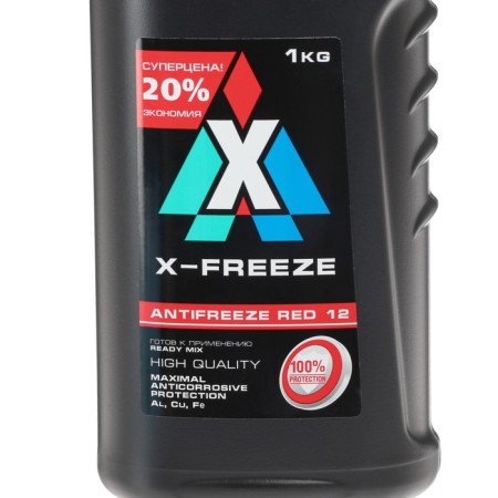 Антифриз X-Freeze Red, 1 кг-1