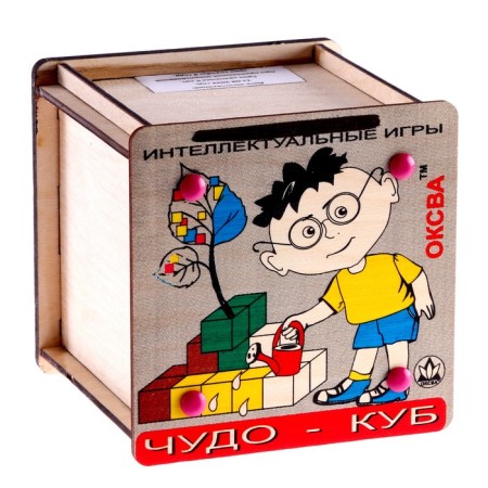 Puzzle "Miracle Cub" in the box-1