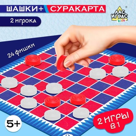 Table game "Checkers"