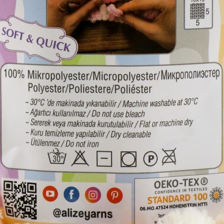 Yarn "Puffy Color" 100 % micropoliester 9m/100g (5926)-3