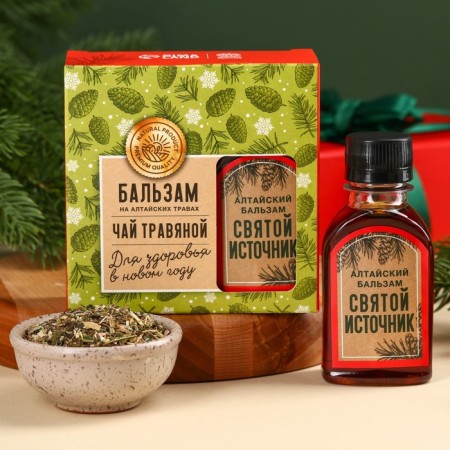Gift set "For Health": Herbal tea 20 g, non -alcoholic balm 100 g.-5