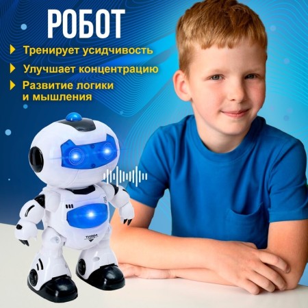Robot Radio -controlled "Cosmobot", light and sound effects-2