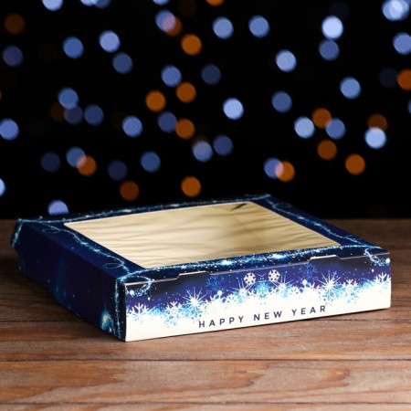 Gift Folding Box "Magic", 20 x 20 x 4 cm-1