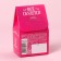 Cookies with the prediction "beauty" color, 1 pc x 6 g. (18+)