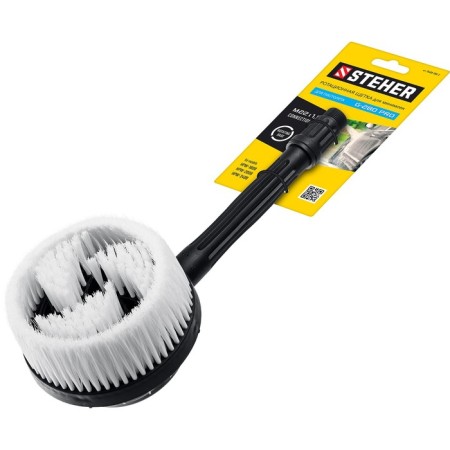 Steher rotational brush for the G-280 Pro pistol