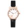 Women's gift set "Kitty" 2 in 1: Watch and bracelet