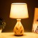 Board lamp "Mena" E14 40W White-beige 20x20x38 cm Risalux