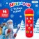 Musical toy "Microphone: Happy New Year!", 16 songs, red color