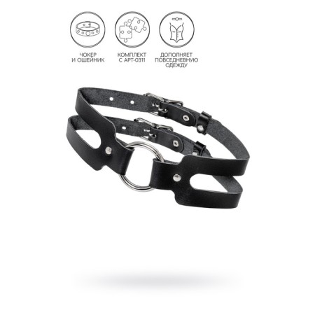 Pecado BDSM chocker-sewer, two straps, genuine leather, black