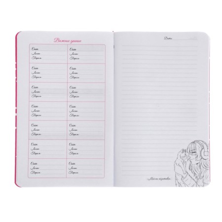 Notebook for girls 130 x 210 mm, 56 sheets in the "anime" line, covered cardboard, Soft-Touch lamination, selective UV-clock-6