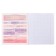 Subject notebook, 36 sheets, cage, algebra, Erichkrause "Timeline", coated cardboard, Blok Offset 100%, information block
