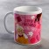 Sublimation mug "The most caring grandmother" 320 ml, with application