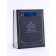 Package Gift Vertical "Golden Crown", S 12 × 15 × 5.5 cm