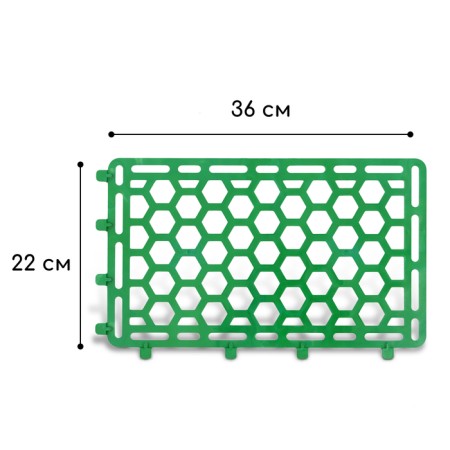 Trees Protection, 36 × 22 cm, set 4 pcs., Plastic-1