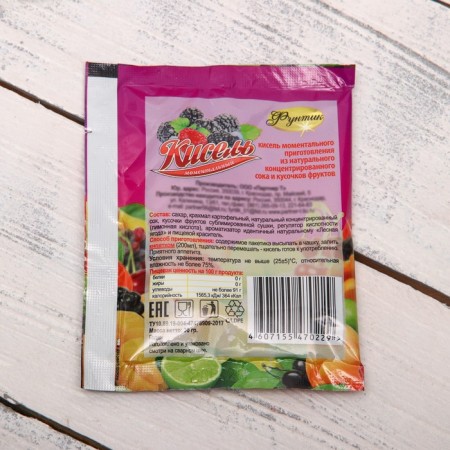 Instant punching "Forest Berry", 30 g-2