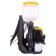 Gasoline sprayer HUTER GS-5215, two-stroke, 14 l, 1.5 l, 2000 tt, 15 m, 88 m/s