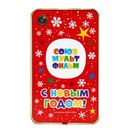 "Telephone - well, minute" (red) 400 gr. New Year's gift set No. 255-1