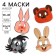 Set of carnival masks Soyuzmultfilm, mix 1, 4 pcs.