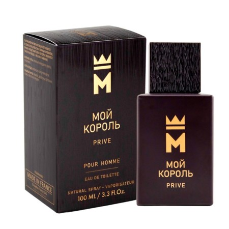 Men's toilet water "My King" Prive, 100 ml (based on 1 Million (P.Rebanne)-3