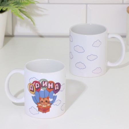 ARINA sublimation mug 320 ml, with application