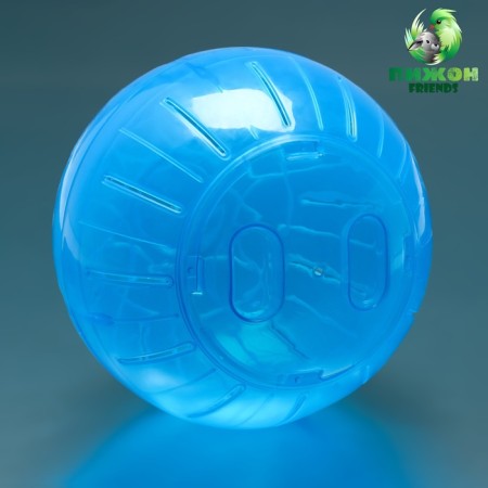 Ball for rodents "Pigger", 14.5 cm, blue