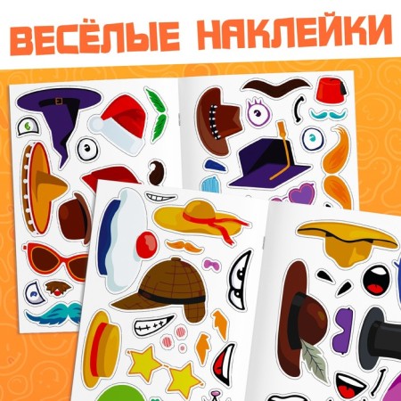 Book with stickers "Funny face", Blue Tractor-2